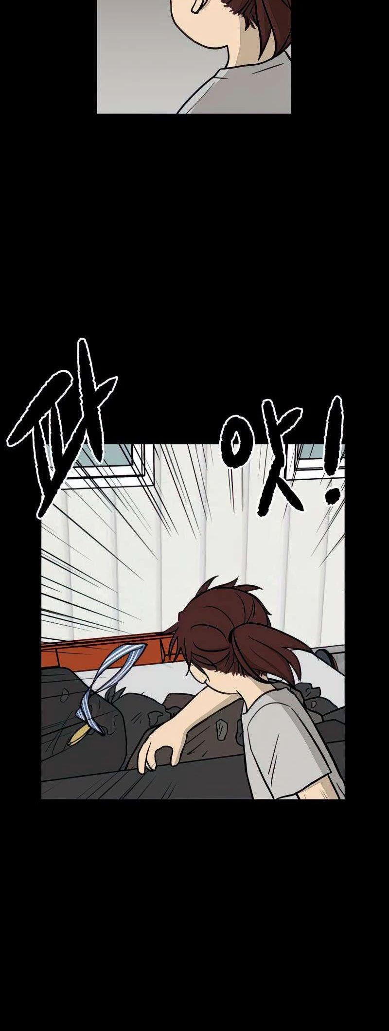 I Have No Home Chapter 69 - 22