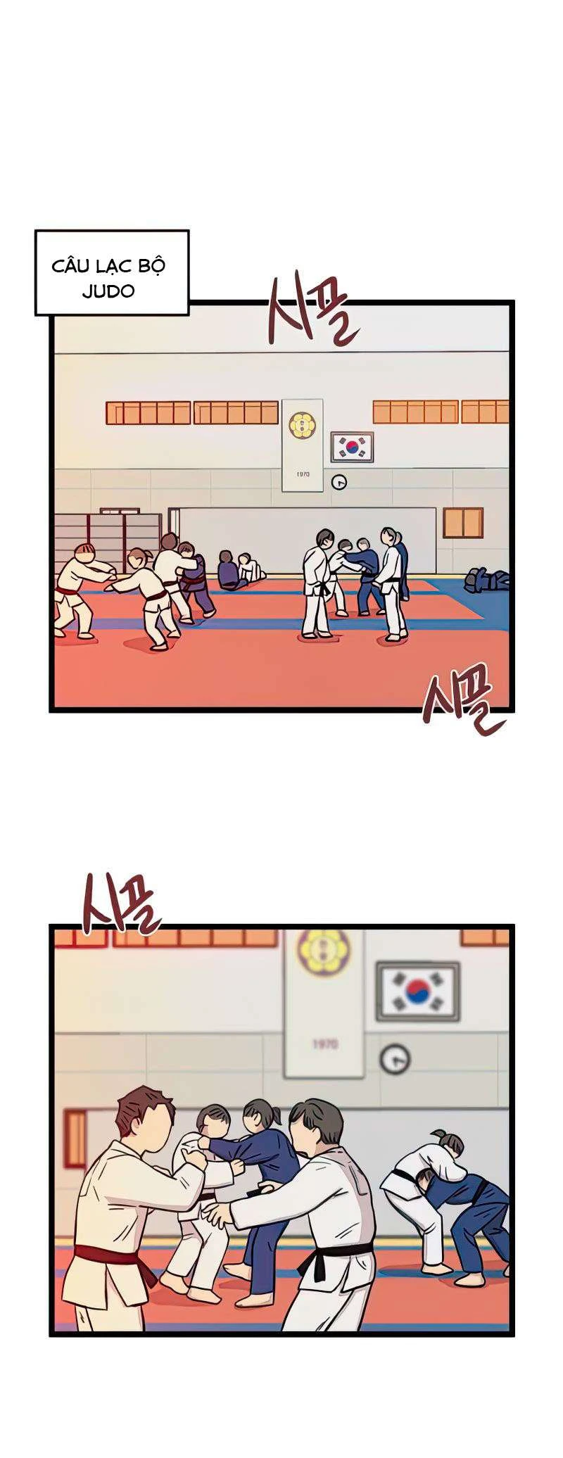 I Have No Home Chapter 69 - 33