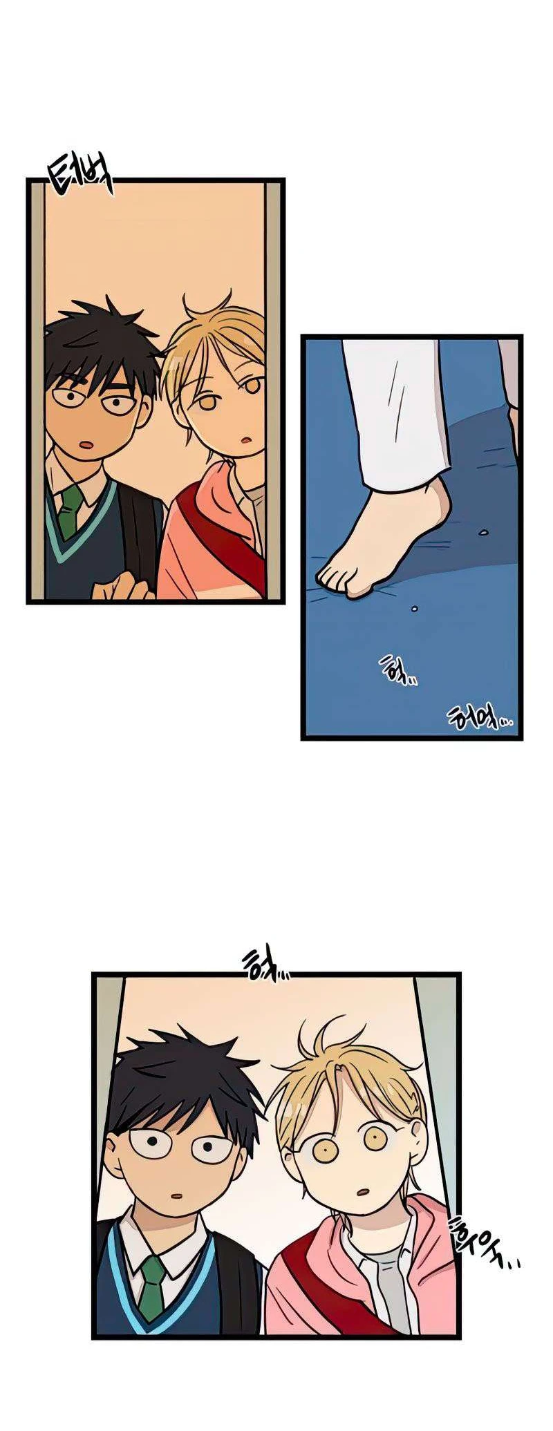 I Have No Home Chapter 69 - 37