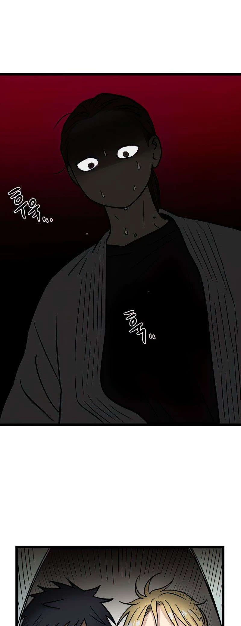 I Have No Home Chapter 69 - 38