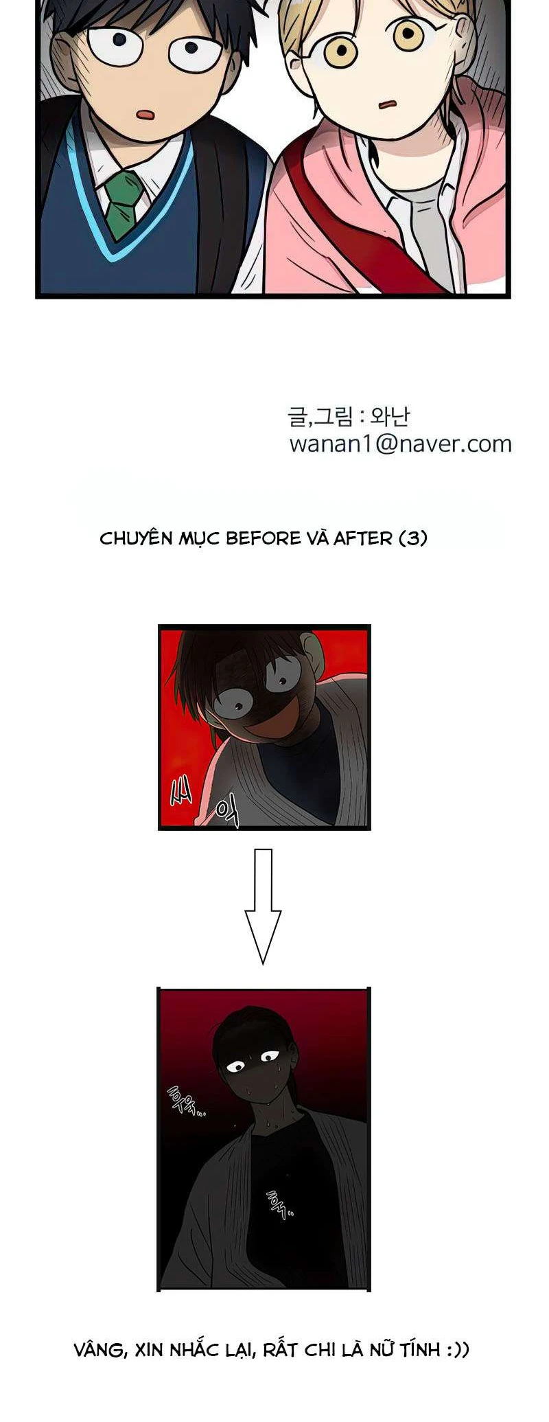 I Have No Home Chapter 69 - 39