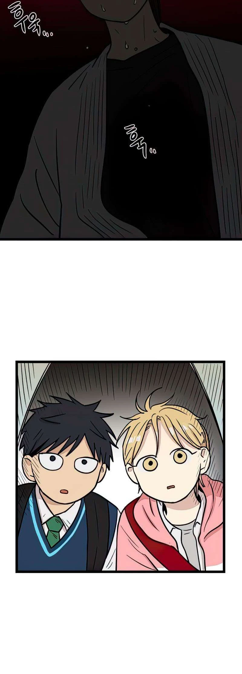 I Have No Home Chapter 70 - 2