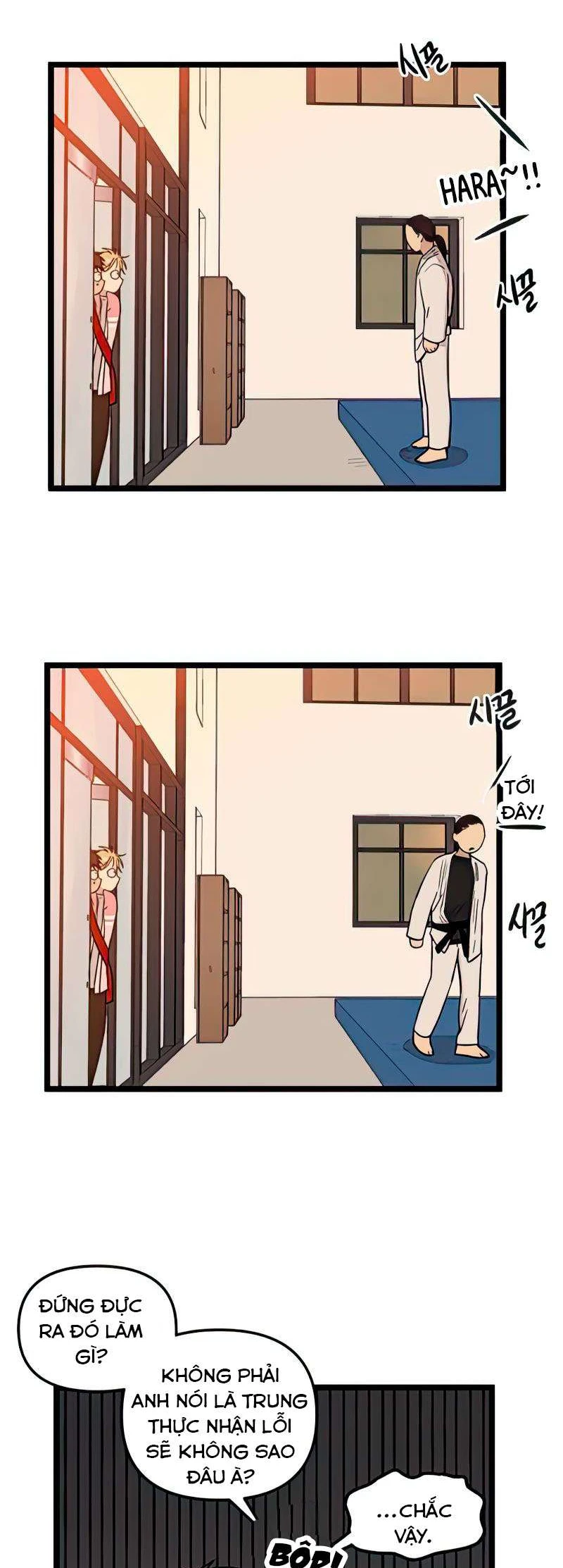 I Have No Home Chapter 70 - 3