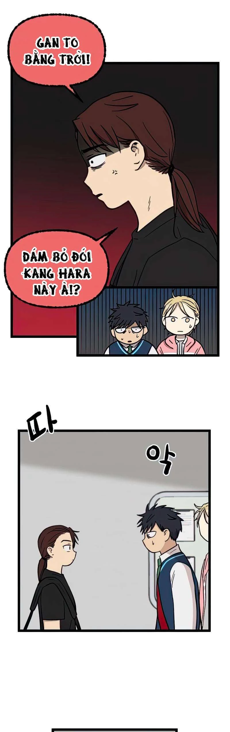 I Have No Home Chapter 70 - 14