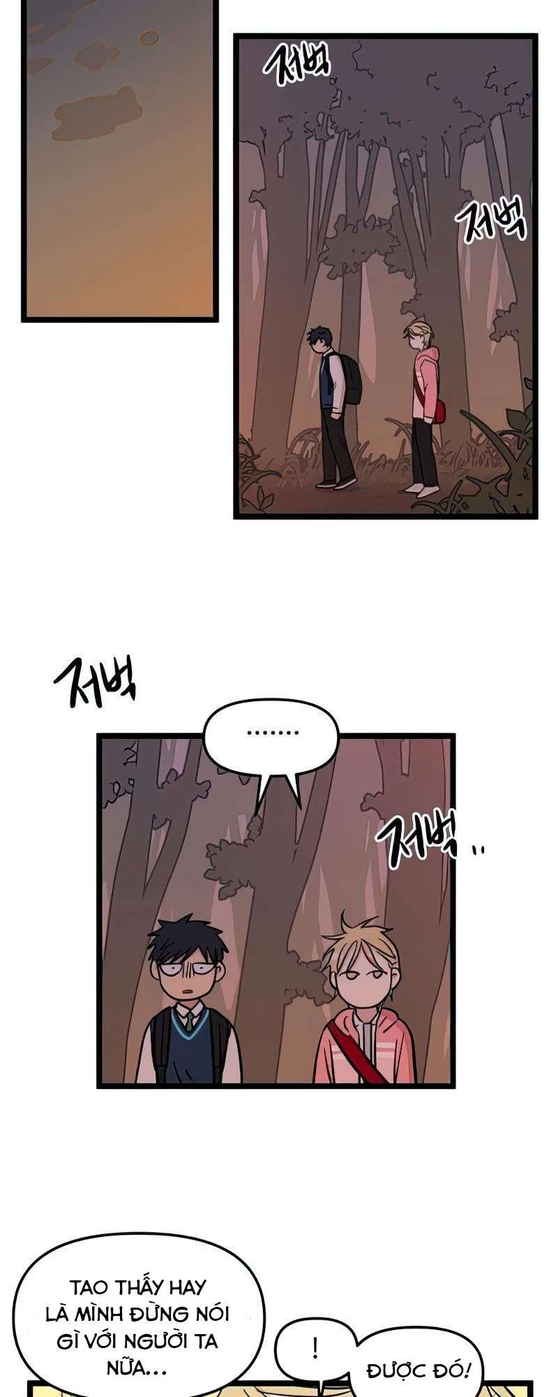 I Have No Home Chapter 70 - 17