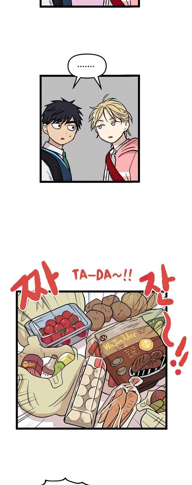 I Have No Home Chapter 70 - 35