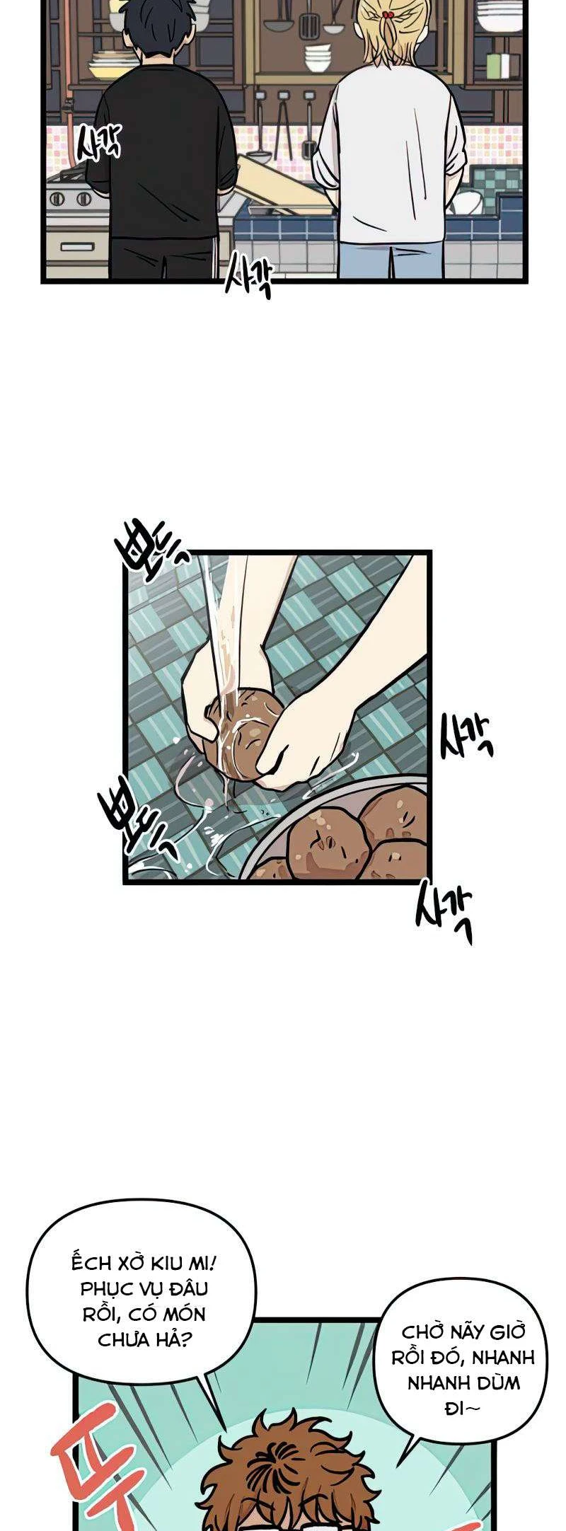 I Have No Home Chapter 71 - 2