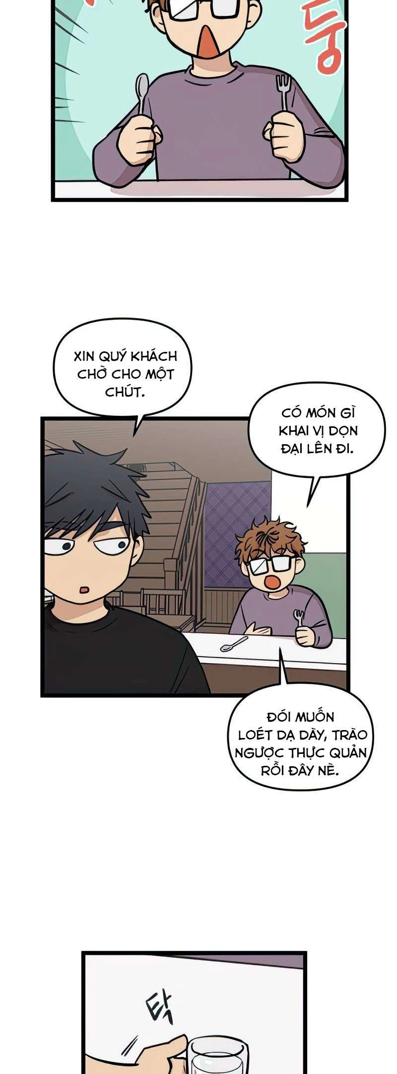 I Have No Home Chapter 71 - 3