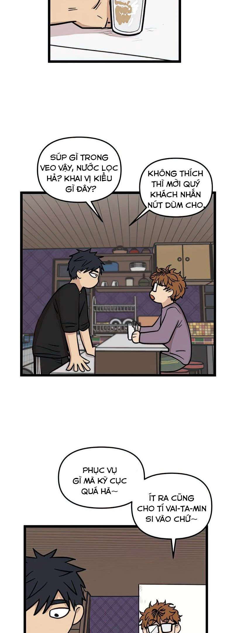 I Have No Home Chapter 71 - 4