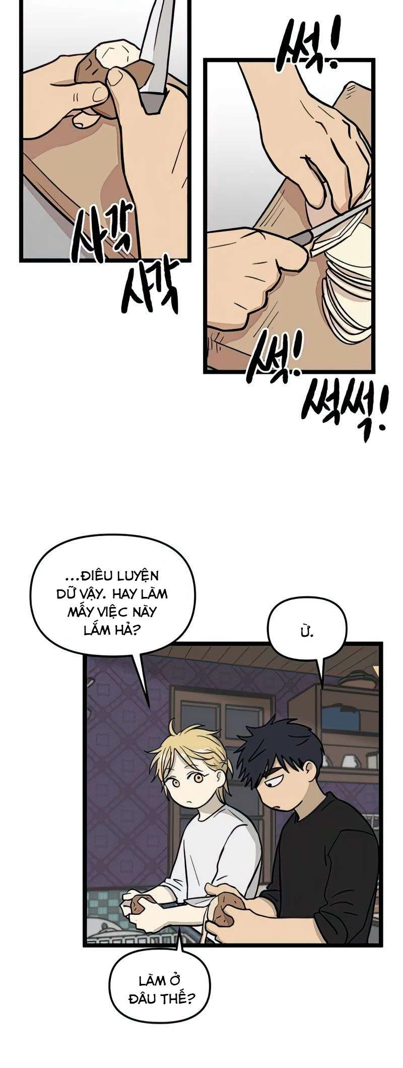I Have No Home Chapter 71 - 7