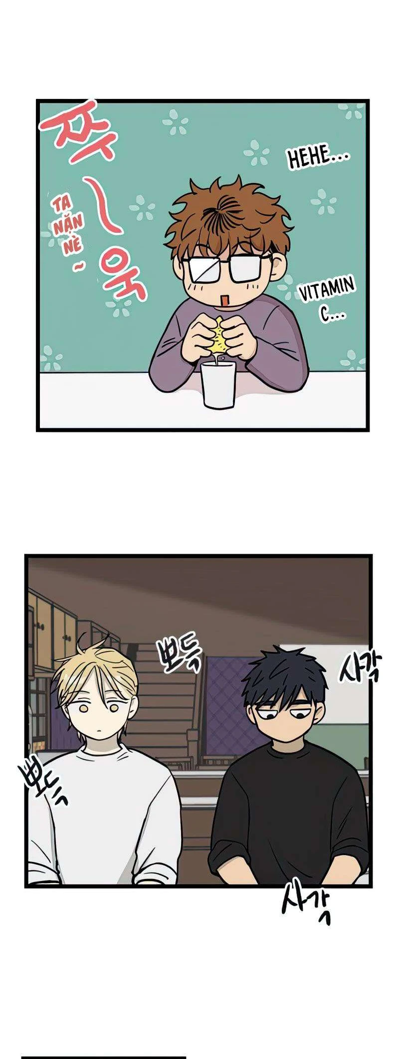 I Have No Home Chapter 71 - 12