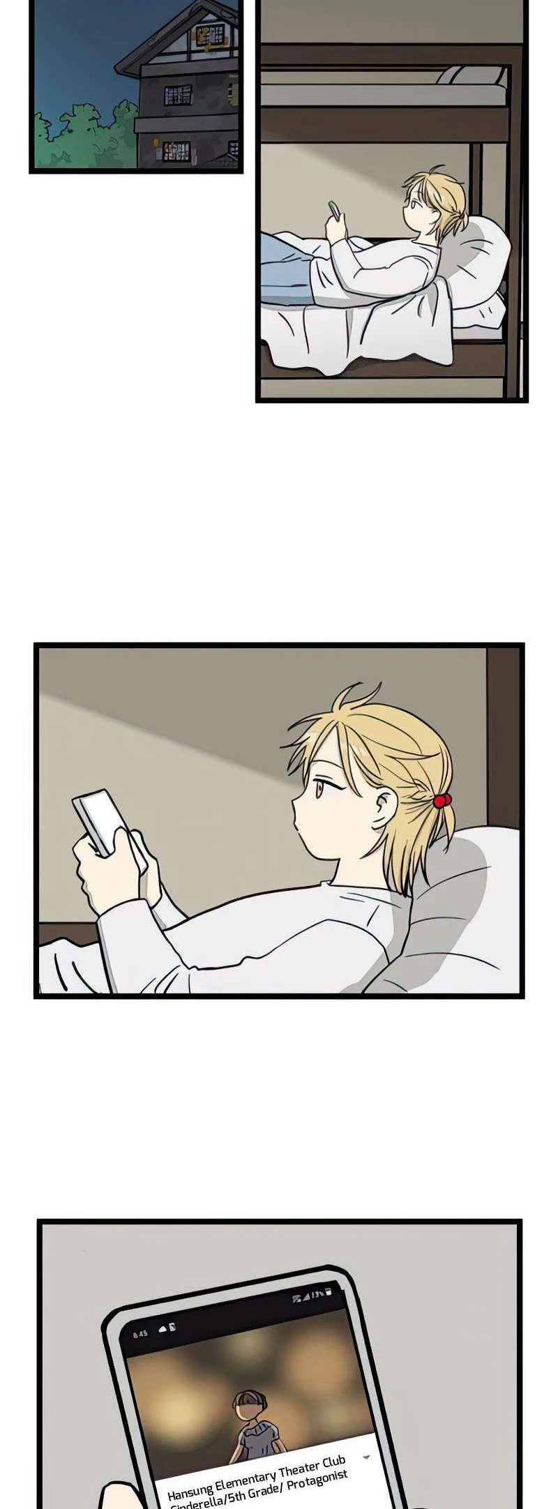 I Have No Home Chapter 71 - 17