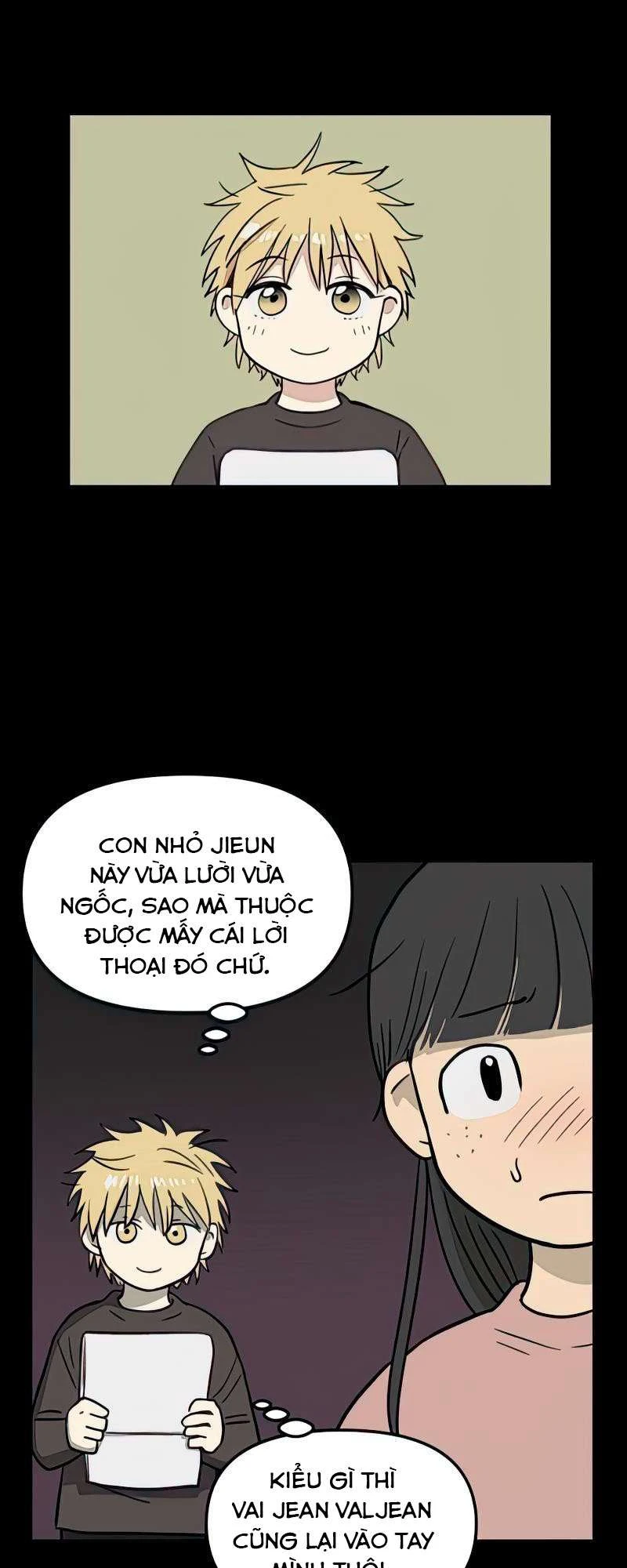 I Have No Home Chapter 71 - 23