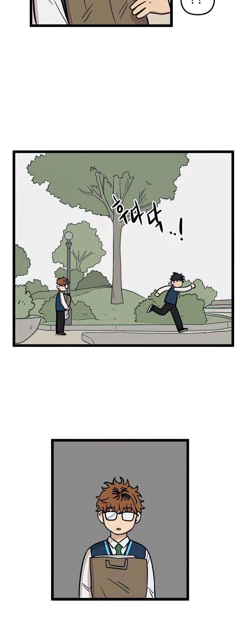 I Have No Home Chapter 72 - 22