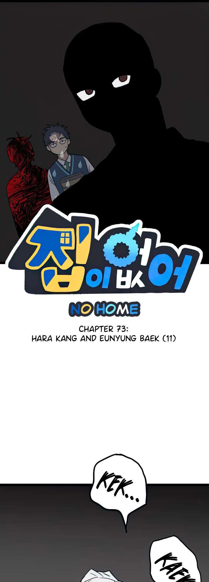 I Have No Home Chapter 73 - 1