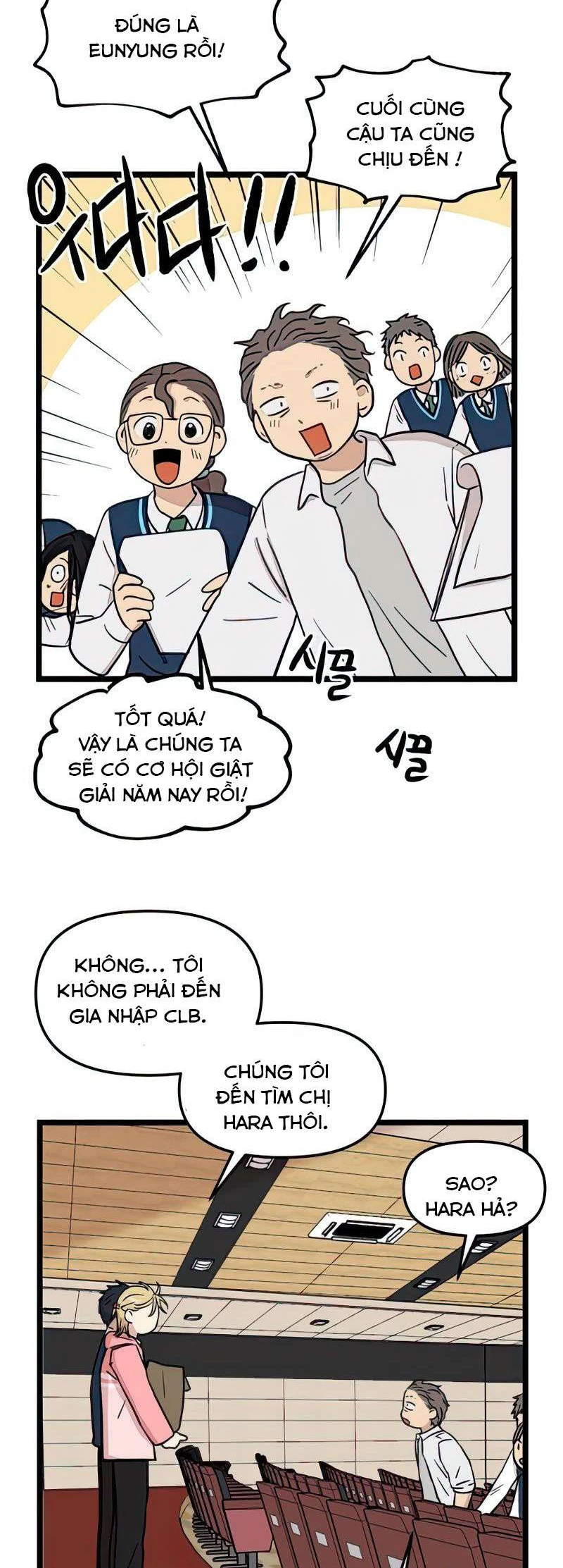 I Have No Home Chapter 73 - 7