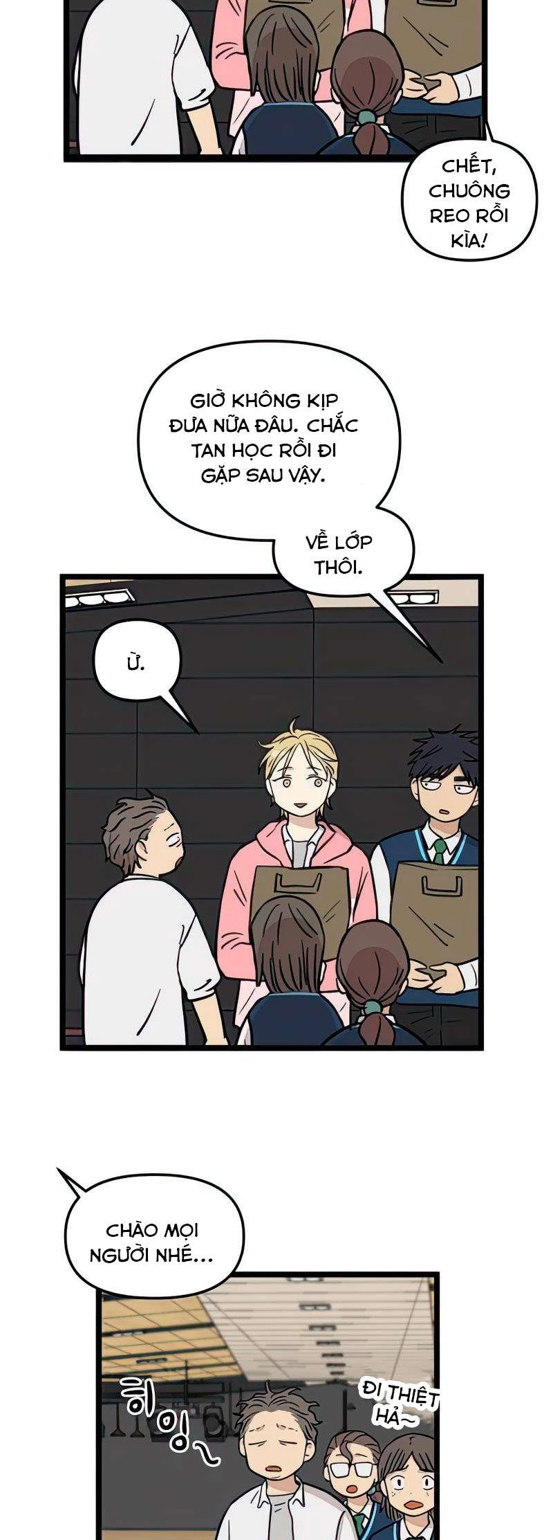 I Have No Home Chapter 73 - 9
