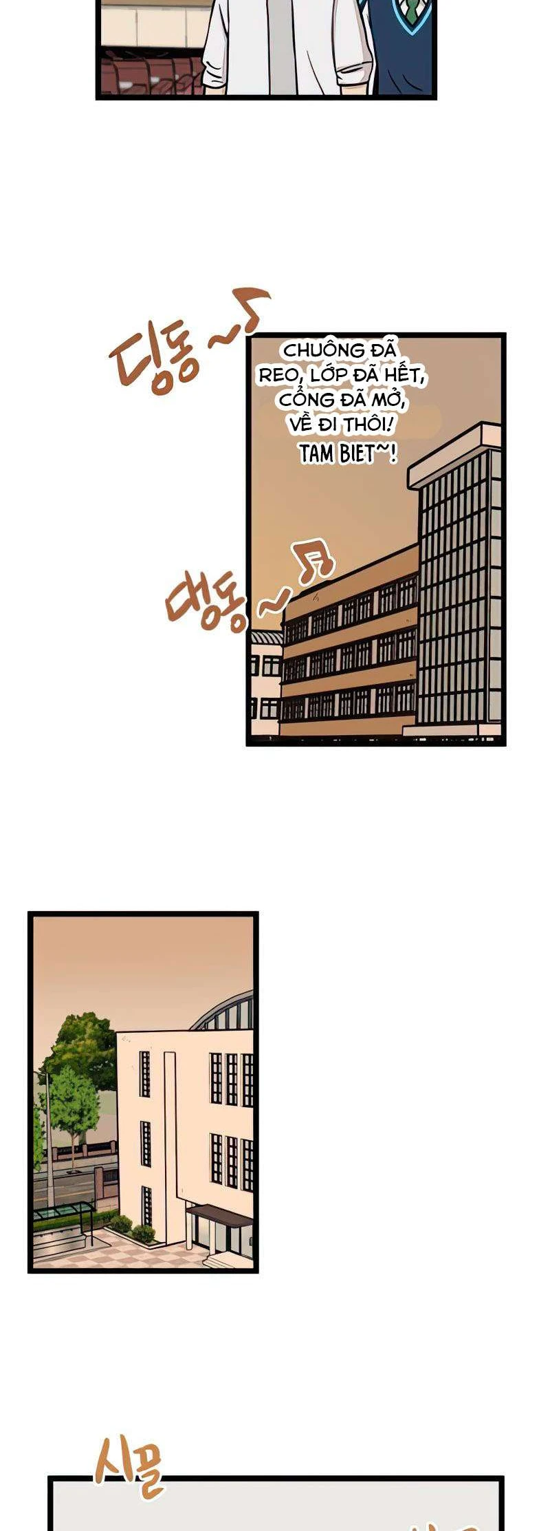I Have No Home Chapter 73 - 10