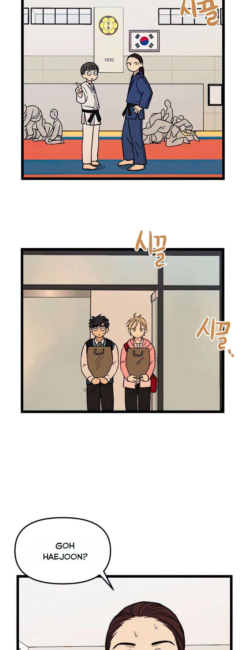 I Have No Home Chapter 73 - 11