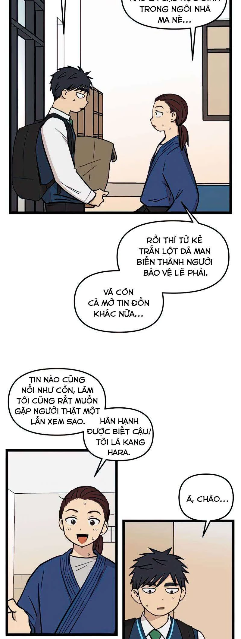 I Have No Home Chapter 73 - 13