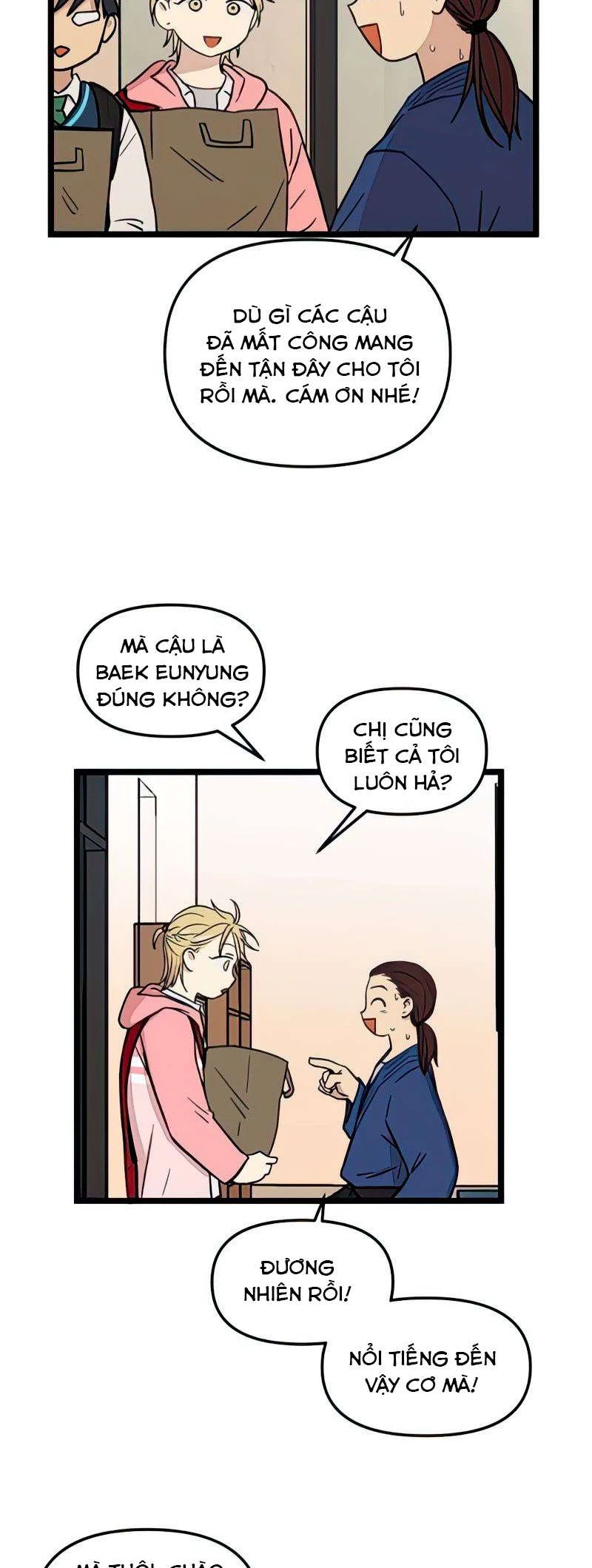 I Have No Home Chapter 73 - 16