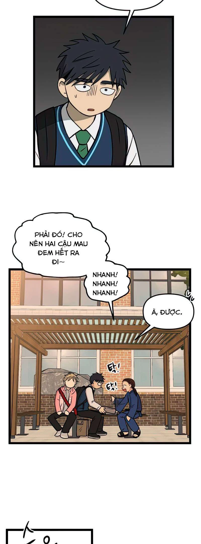 I Have No Home Chapter 73 - 20