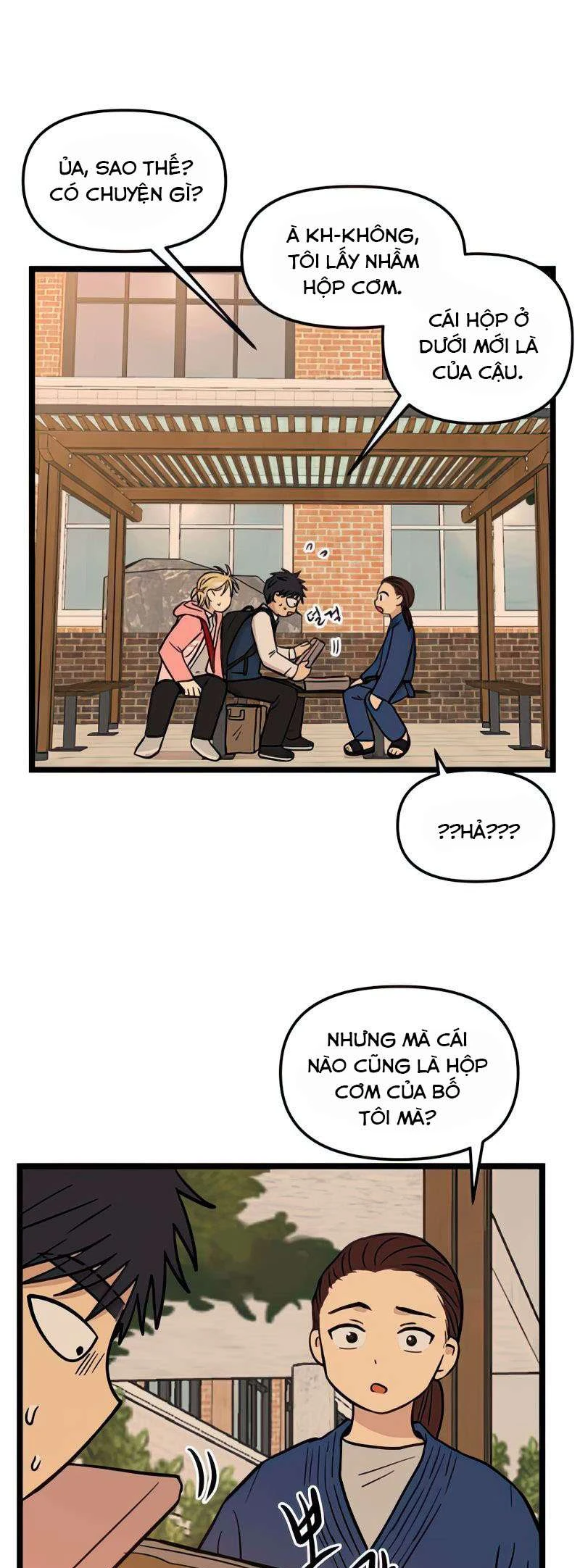 I Have No Home Chapter 73 - 24