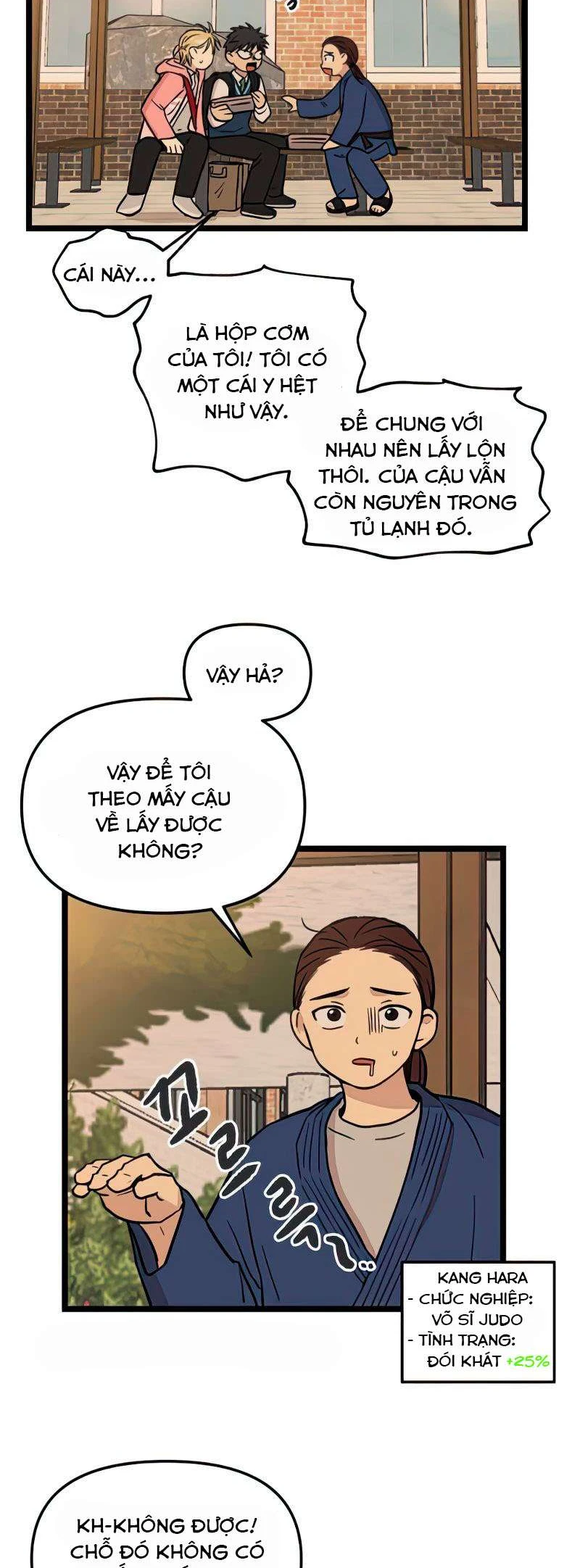 I Have No Home Chapter 73 - 27