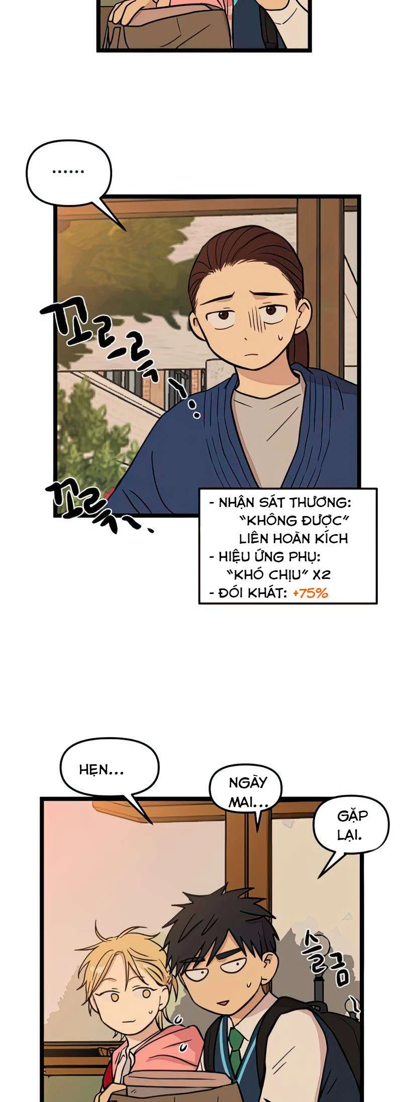 I Have No Home Chapter 73 - 30