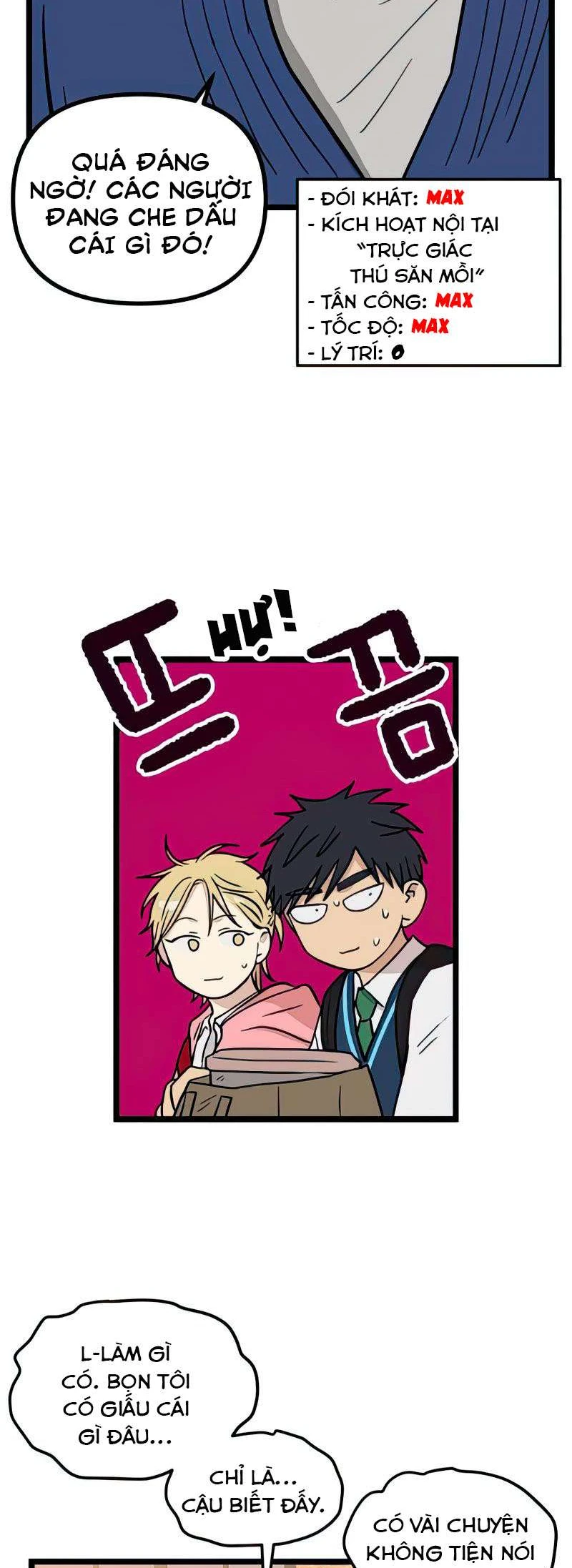 I Have No Home Chapter 73 - 32