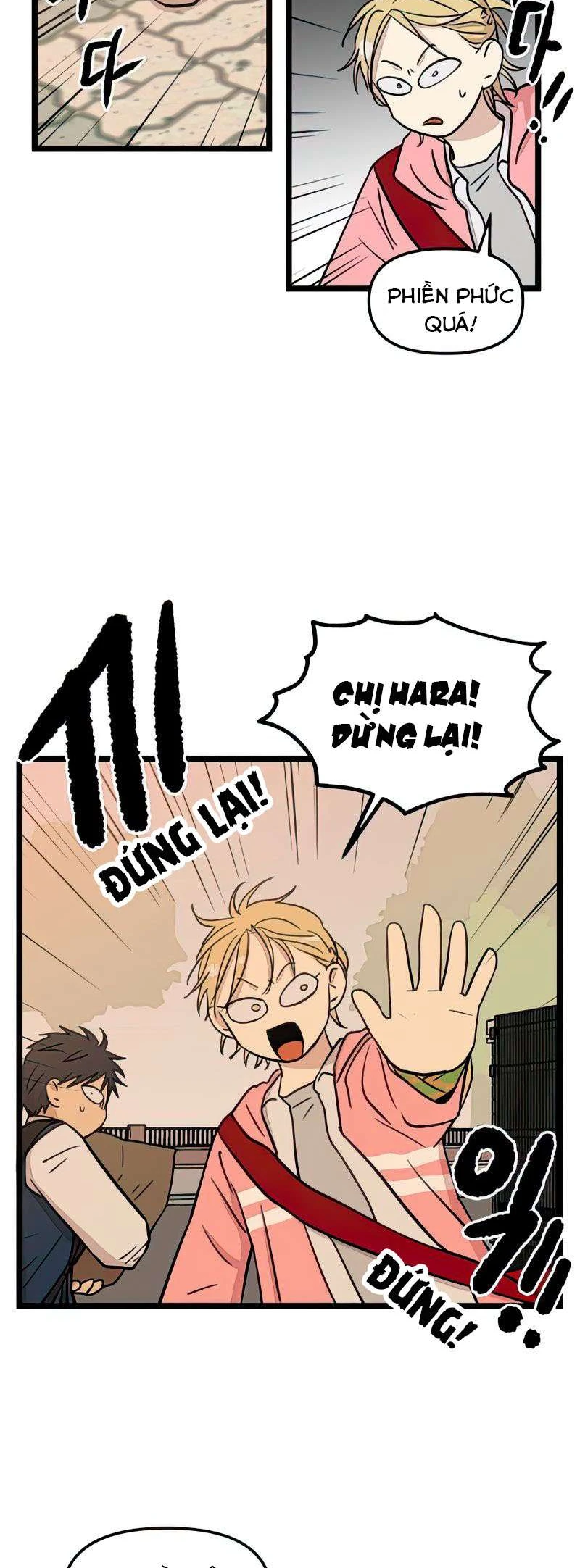 I Have No Home Chapter 74 - 2