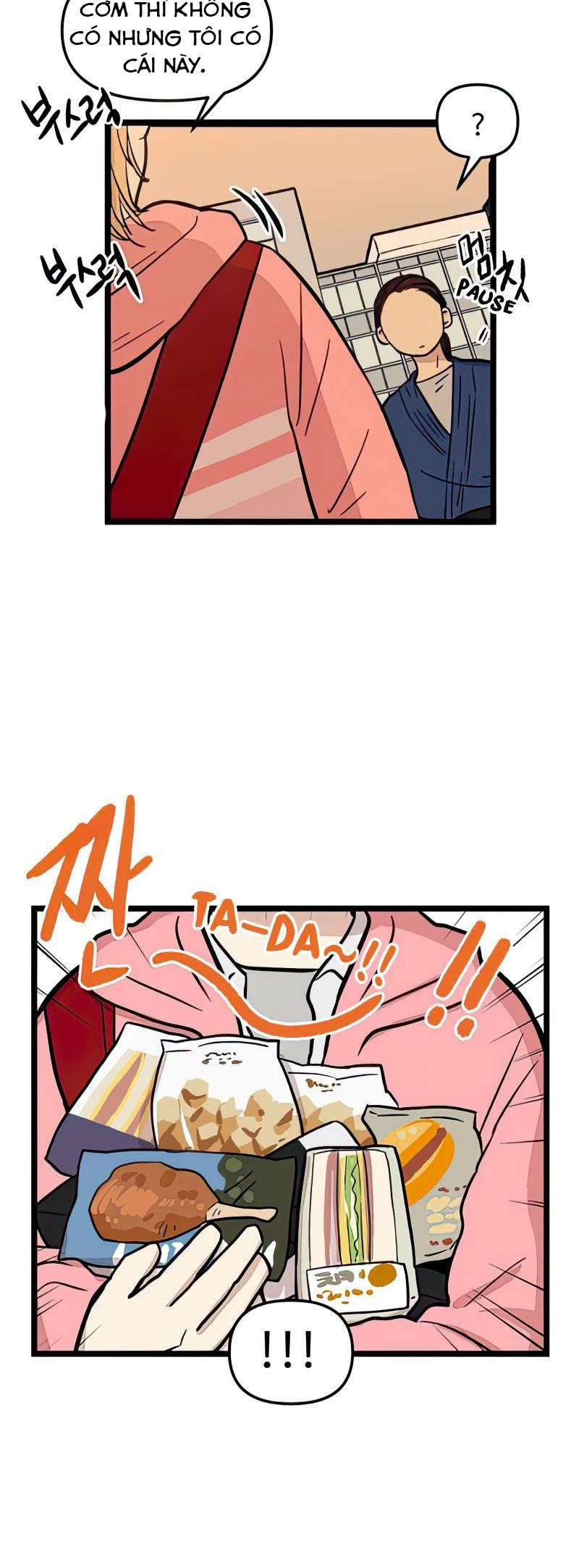 I Have No Home Chapter 74 - 3