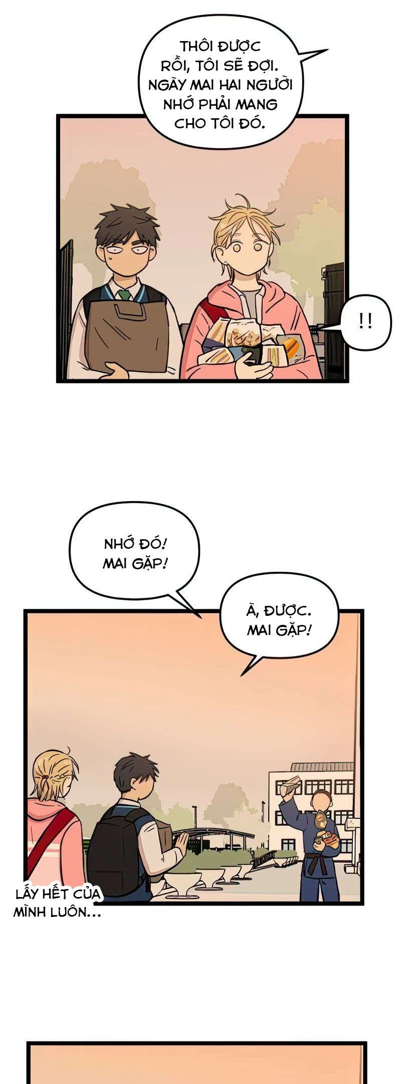 I Have No Home Chapter 74 - 6