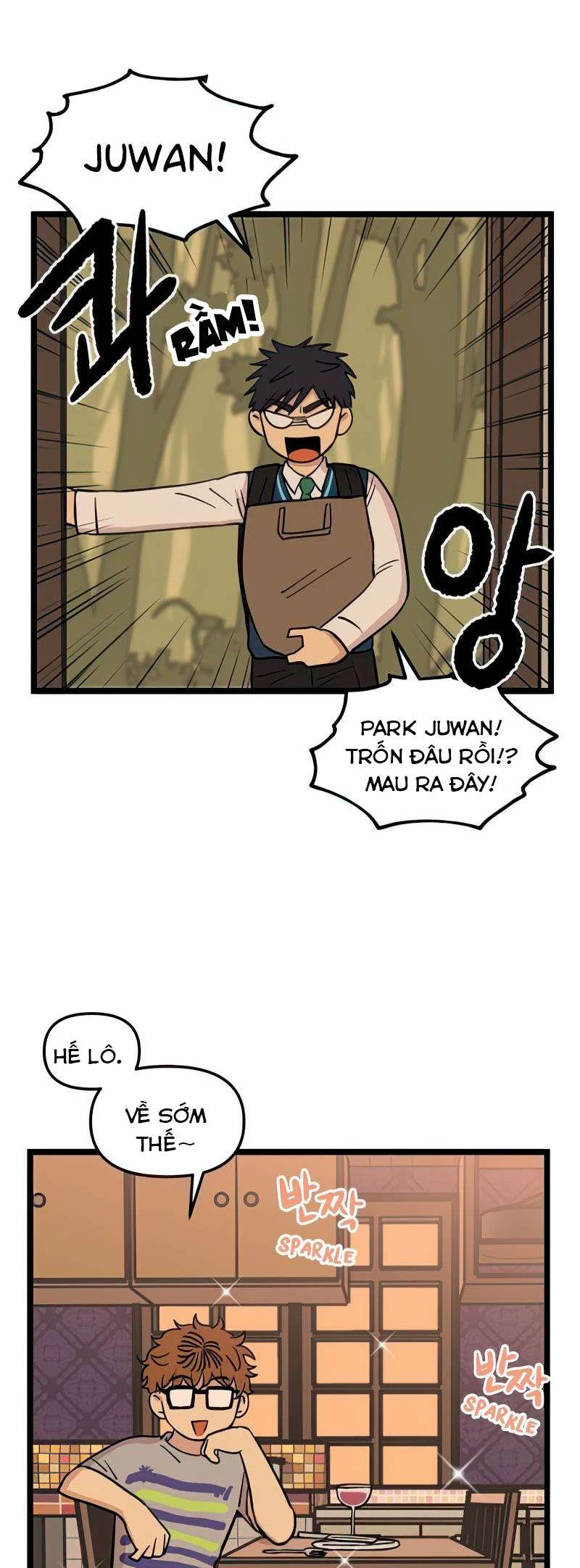 I Have No Home Chapter 74 - 10