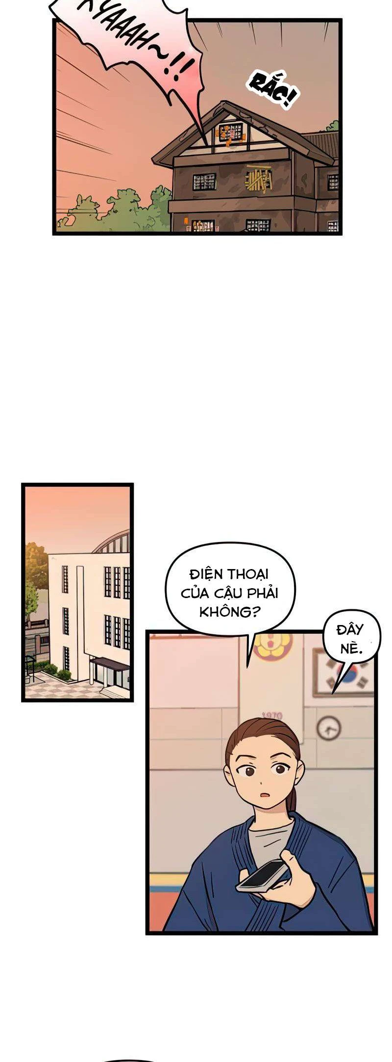 I Have No Home Chapter 74 - 12