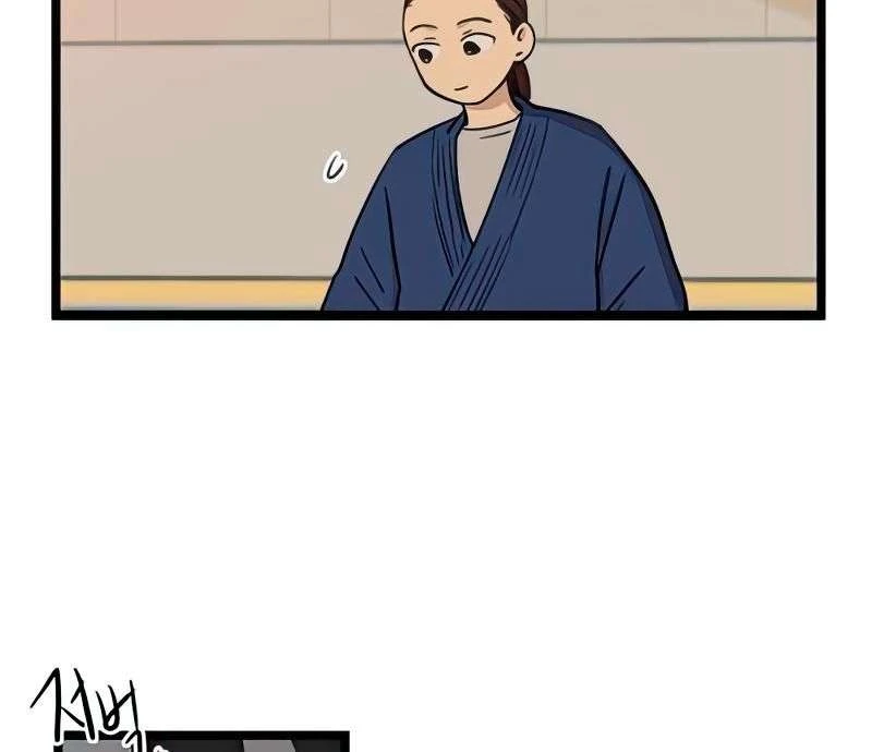 I Have No Home Chapter 74 - 21