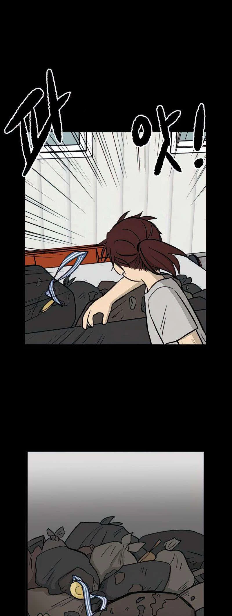 I Have No Home Chapter 74 - 24
