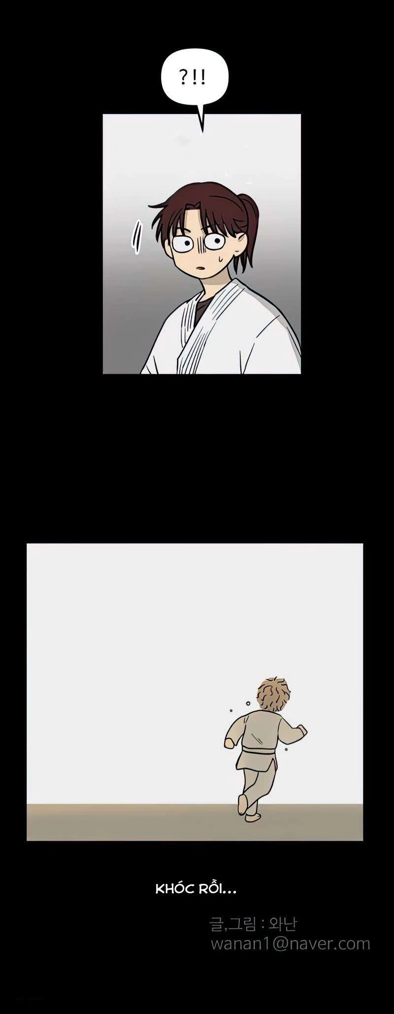 I Have No Home Chapter 74 - 41