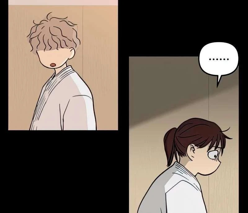 I Have No Home Chapter 75 - 14