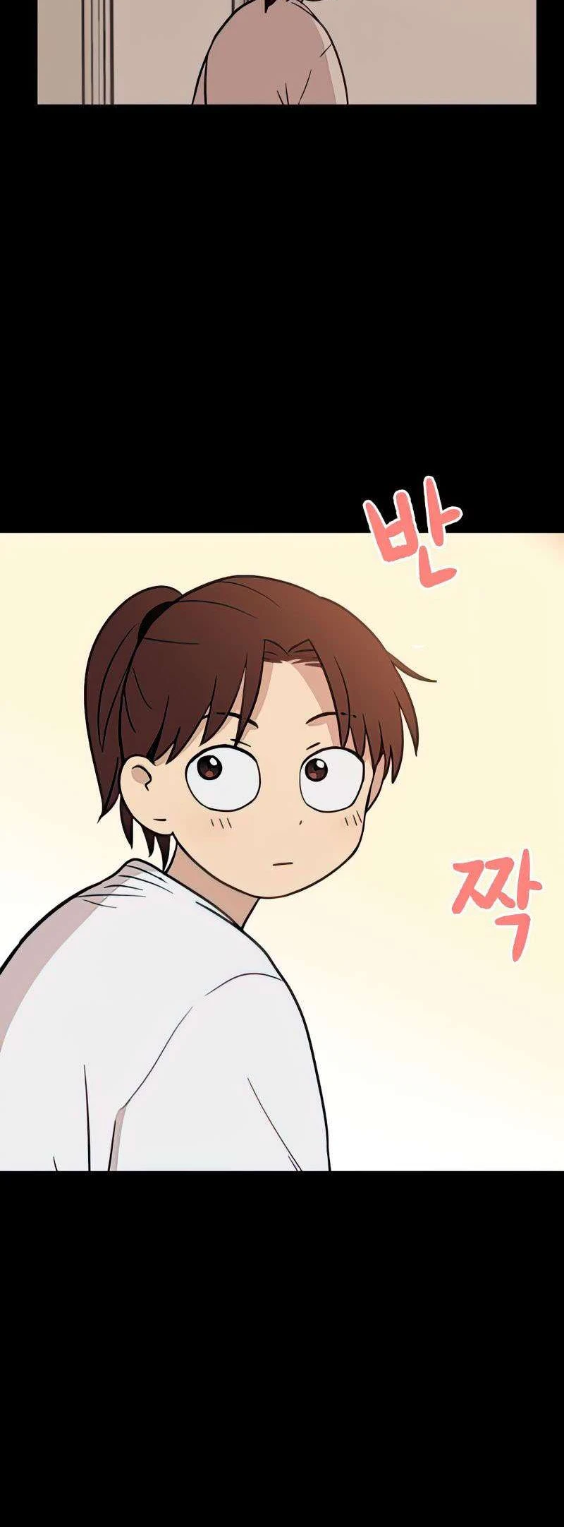 I Have No Home Chapter 75 - 19