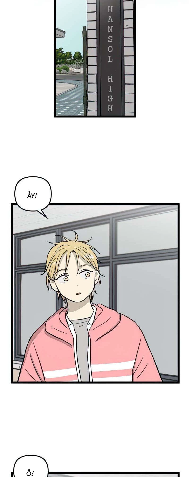 I Have No Home Chapter 75 - 29