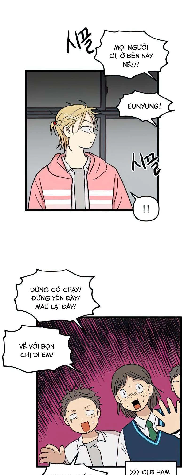 I Have No Home Chapter 75 - 32