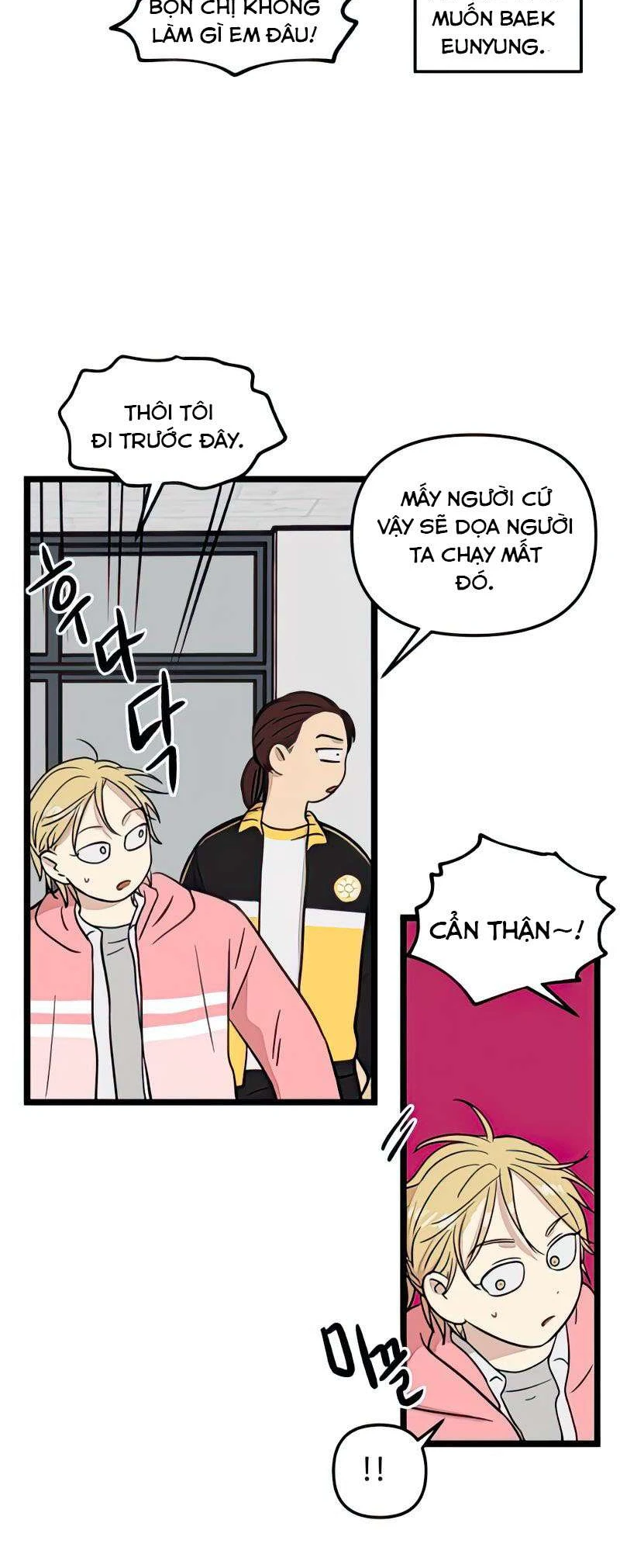 I Have No Home Chapter 75 - 33