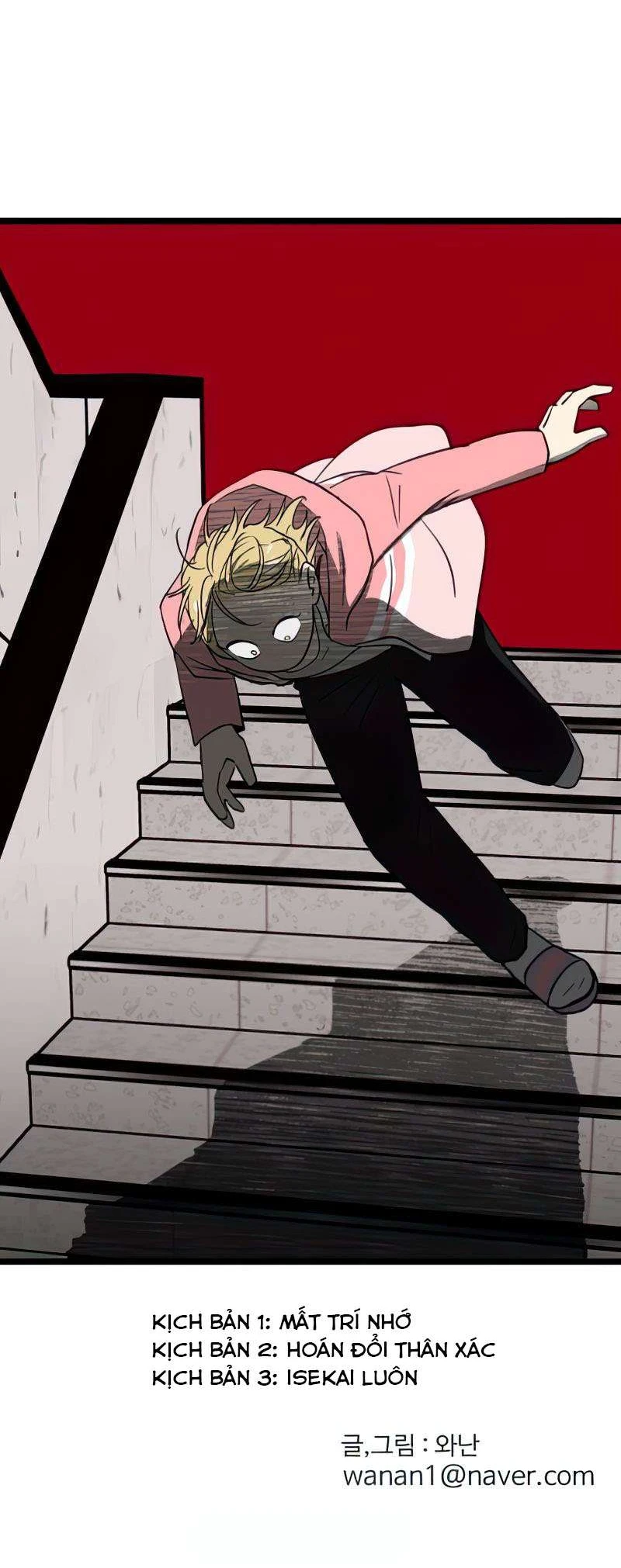 I Have No Home Chapter 75 - 34
