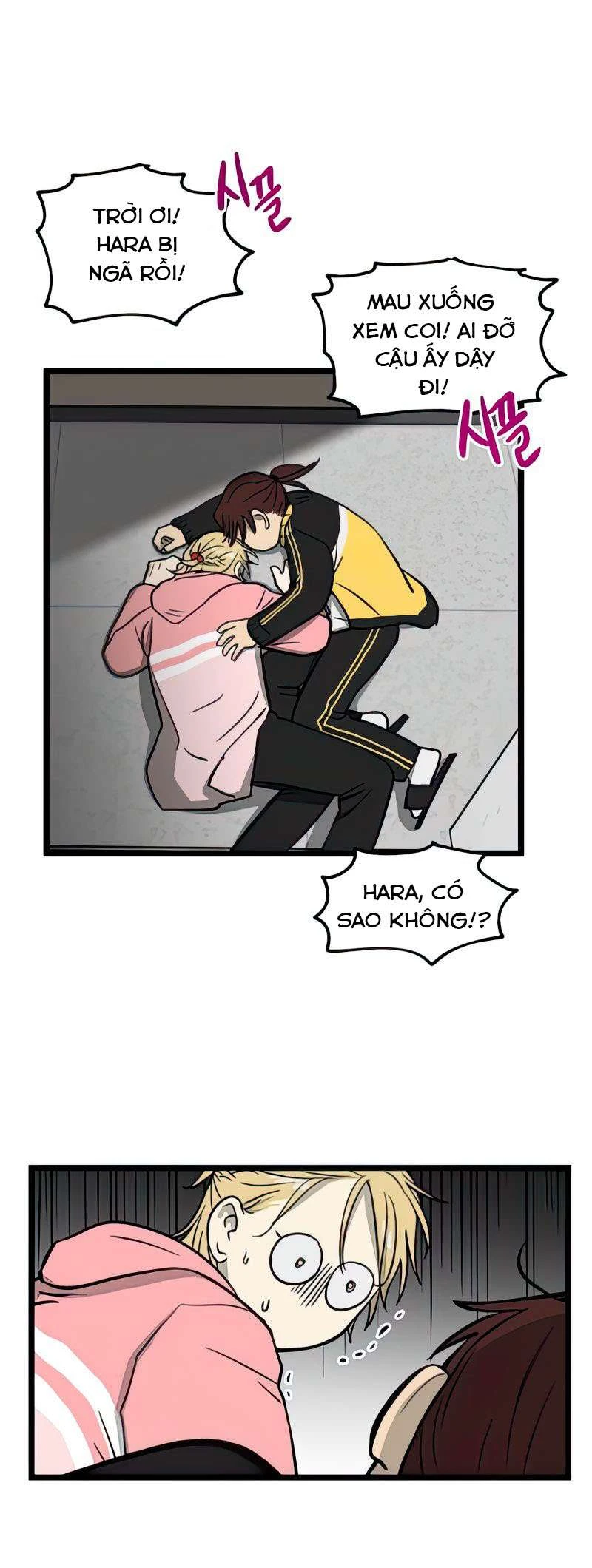 I Have No Home Chapter 76 - 2