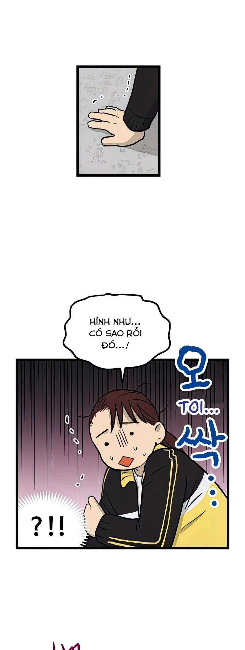 I Have No Home Chapter 76 - 3