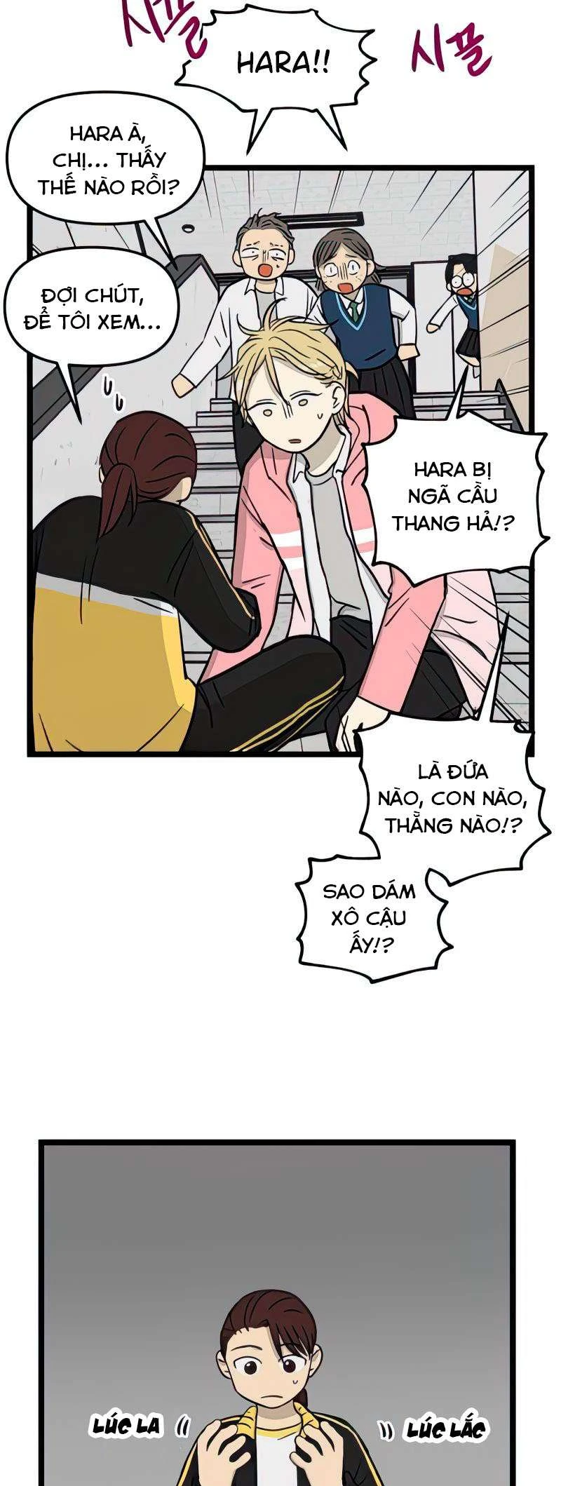 I Have No Home Chapter 76 - 4