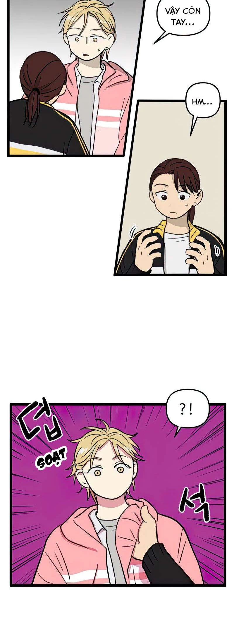 I Have No Home Chapter 76 - 7