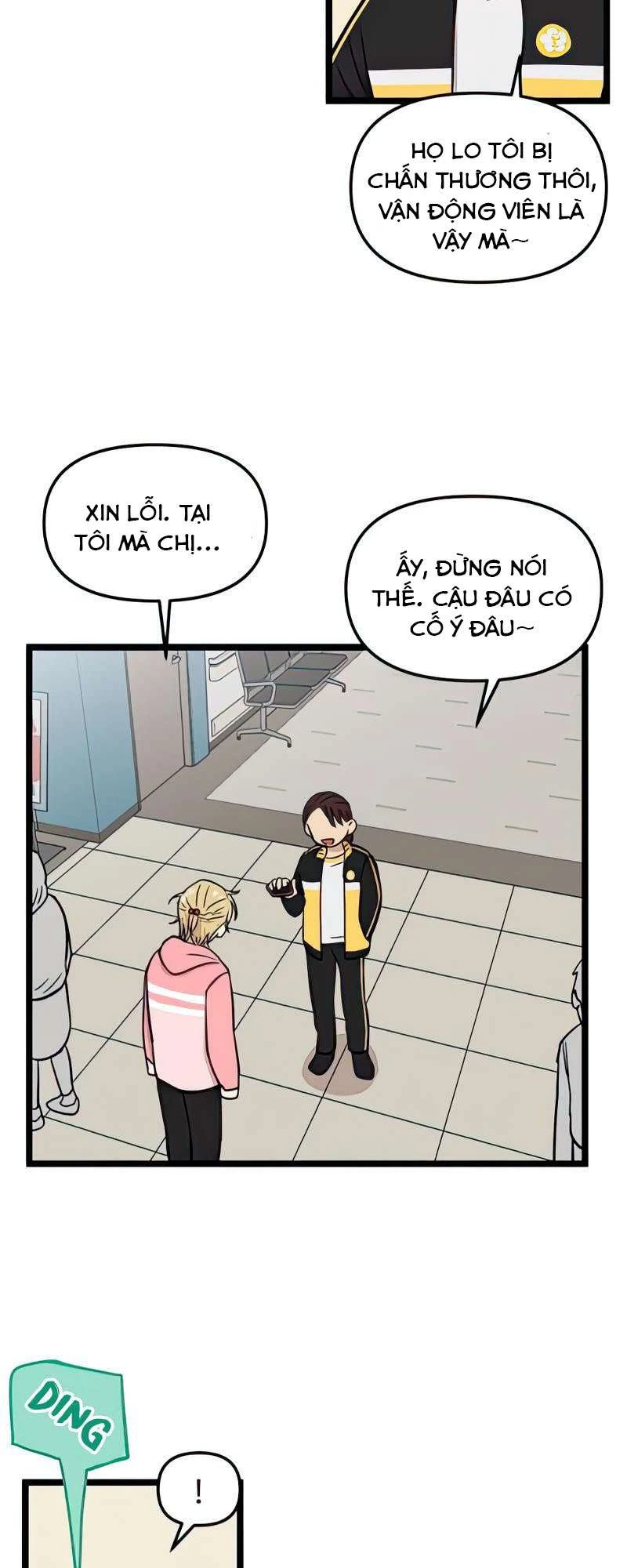 I Have No Home Chapter 76 - 16