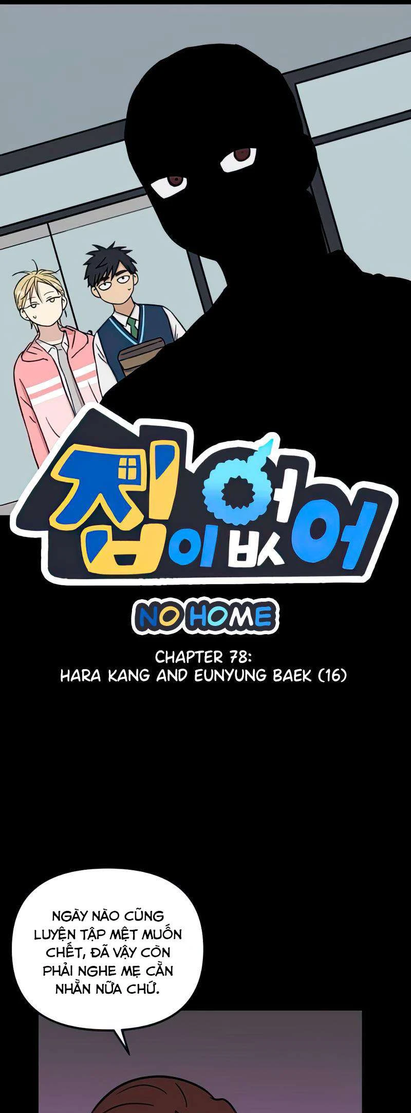 I Have No Home Chapter 78 - 1